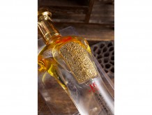 劍南迎賓酒（珍品16）