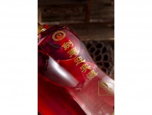 劍南迎賓酒（珍品9）