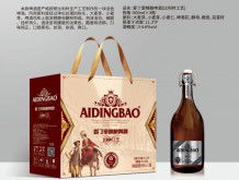 愛丁堡精釀啤酒（比利時工藝）