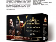 德國·威爾斯頓黑啤酒