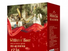 德國·威爾斯頓啤酒