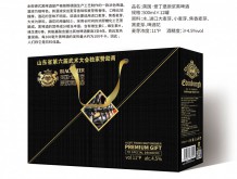 英國·愛丁堡原漿黑啤酒