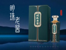 明珠老醬酒