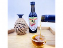 容山紅荔枝酒