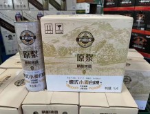 科威精釀 德式小麥白啤