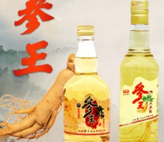 德惠市五糧釀酒廠