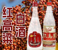 浙江超犇酒業(yè)有限公司