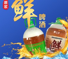山東銳青飲品有限公司