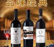 溫州市意韜貿易有限公司