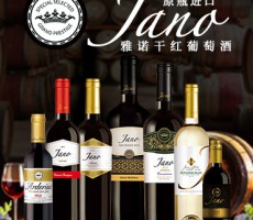 江蘇越眾商貿有限公司