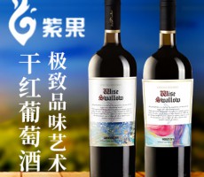 上海紫果國際貿易有限公司