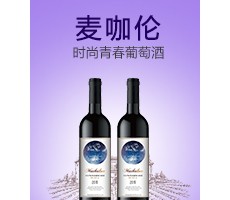 山東全筑酒業有限公司
