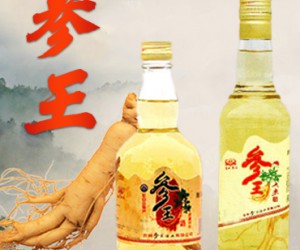 德惠市五糧釀酒廠