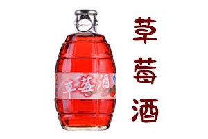 青島瑪麗酒業有限公司