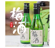 浙江紅石梁集團濟公家酒坊有限公司