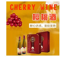  北京萬珍坊國際貿易有限公司