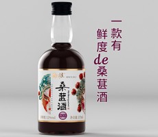 眉山市潤居坊食品有限公司