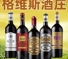 泉州市華歐盛達貿易有限公司