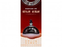 漢臺陶藏30
