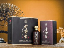 老醬臺(tái)-1915