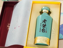 老醬臺(tái)-宗師老酒