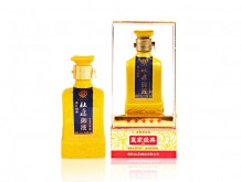 杜康皇家經(jīng)典
