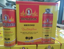 中嘉南 精釀原漿啤酒