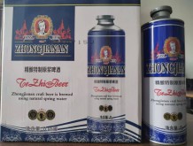 中嘉南 精釀特制原漿啤酒
