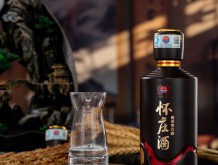 懷莊酒五星20年（經(jīng)典醬色）