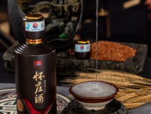 懷莊酒五星20年（經(jīng)典醬色）