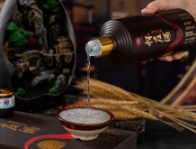 懷莊酒五星20年（經(jīng)典醬色）