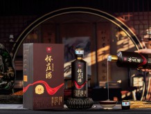懷莊酒五星20年（經(jīng)典醬色）
