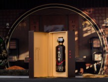 懷莊酒五星20年（經(jīng)典醬色）