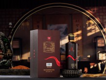 懷莊酒五星20年（經(jīng)典醬色）