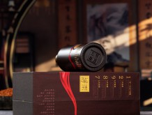 懷莊酒五星20年（經(jīng)典醬色）