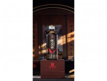 懷莊酒五星20年（經(jīng)典醬色）