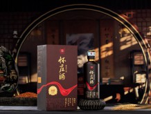 懷莊酒五星20年（經(jīng)典醬色）