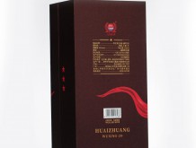 懷莊酒五星20年（經(jīng)典醬色）