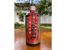 綿陳老醬酒V9