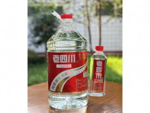 老四川酒