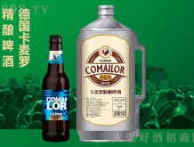 青島歐勁啤酒代理招商啤酒代理商-批發(fā)廠家-廠家比價(jià)-啤酒招商