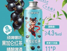 哪吒啤酒全國招代理