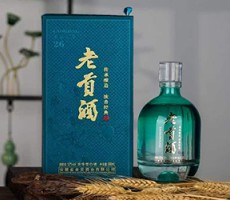 安徽省老貢酒業(yè)有限公司