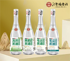 山西老窖坊酒業(yè)有限公司