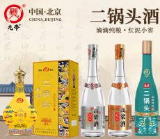 北京龍舉酒業(yè)有限公司