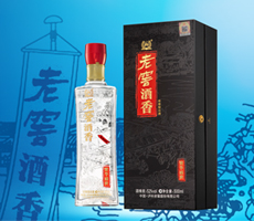 四川世紀華澤酒業(yè)有限責任公司