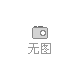 浙江超犇酒業(yè)有限公司